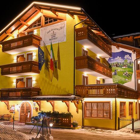 Park Residence Imperator Каризоло Экстерьер фото